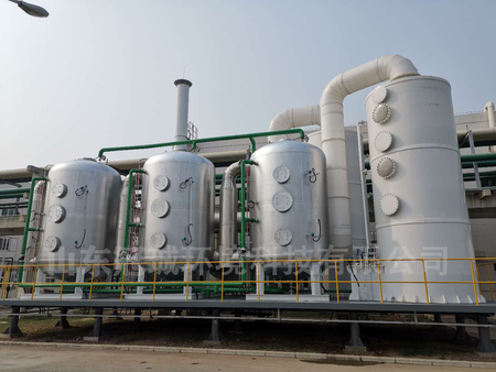 化工廠廢氣治理